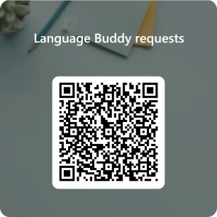 Jump to Language Buddy request form